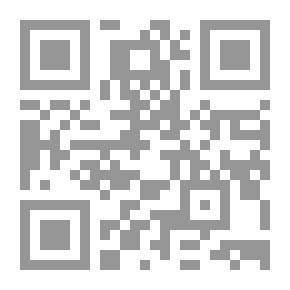 Qr Code Development... The Big Questions