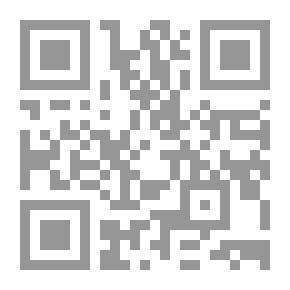 Qr Code جزء من النص مفقود