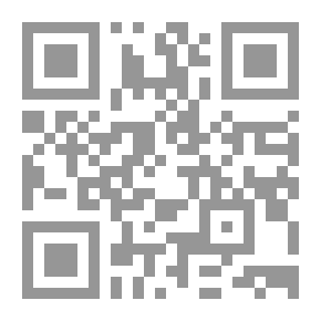 Qr Code عشيقات النذل