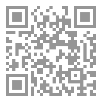 Qr Code الحرب العالميةالثانية وأثرها على المغرب الأقصى( 1939-1945).pdf