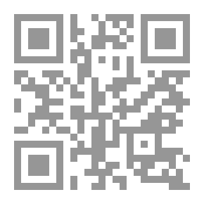 Qr Code حصل بجد