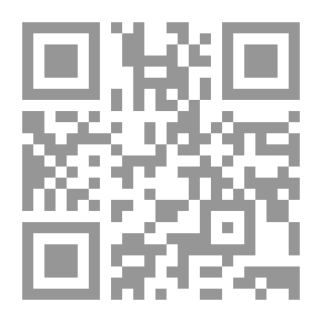 Qr Code الجمال