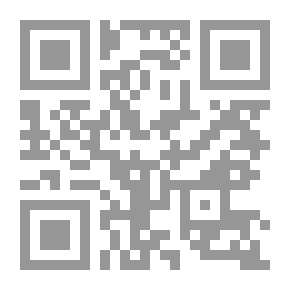 Qr Code كتابة الفاجعة لـ موريس بلانشو