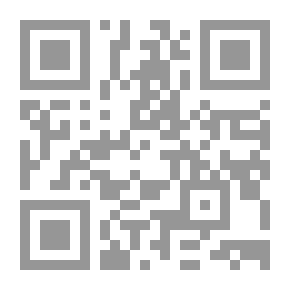 Qr Code إدارة التراخيص وحقوق الملكية