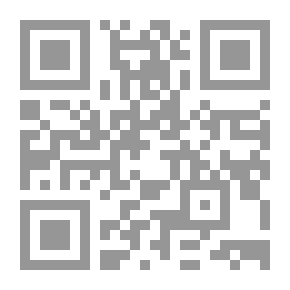 Qr Code Irrigation Of Al-Awam And Al-Sawam Pasture In The Jokes Of The Private And The Common People