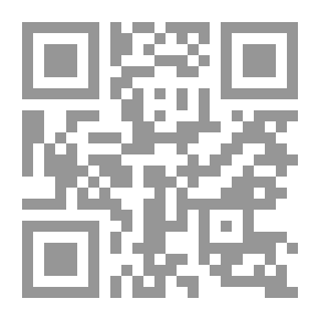 Qr Code نواعي الشيخ عبد الزهراء الكعبي مع مقتل الإمام الحسين ومسير السبايا