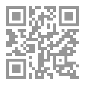 Qr Code المرأة في الحركة الاصلاحية-من الطاهر الحداد الى زين العابدين بن على