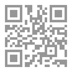 Qr Code الناطقون بلسان السماء