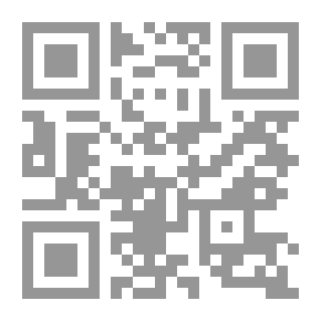 Qr Code المشروع الإصلاحي للإمام حسن البنا (بحوث مؤتمر مئوية الإمام البنا) تساؤلات لقرن جديد