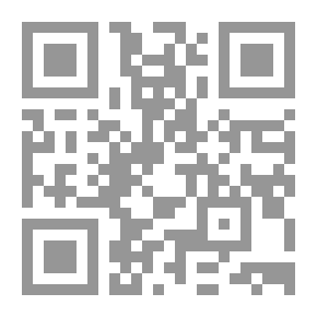 Qr Code قالوا عن النبي محمد
