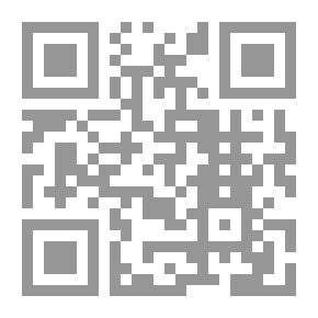 Qr Code قواعد اللغة الألمانية