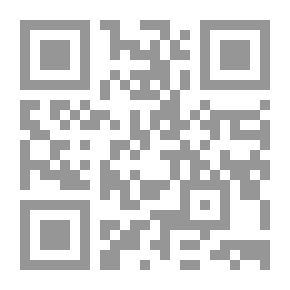 Qr Code Palestine In The Year 2000