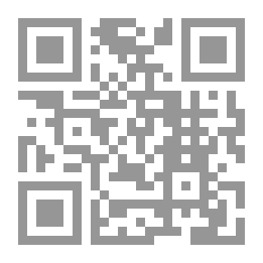 Qr Code سيجارة أبي ونرجيلة أمي