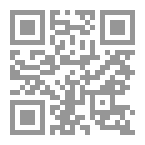 Qr Code Administration And E-Government `A Study On Management And E-Government`