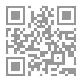 Qr Code مدخل إلى الأرطفونيا علم اضطراب اللغة والتواصل
