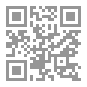 Qr Code البنى الحكائية