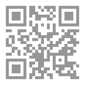 Qr Code الإنسان فرد لا جماعة : بحث فلسفي علمي في فردية الإنسان