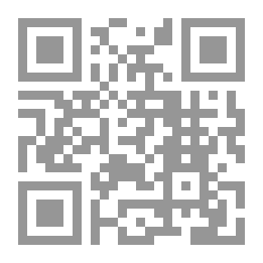 Qr Code أعمال سميح القاسم الكاملة - المجلد الخامس