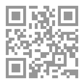 Qr Code What I And My Companions Are Upon; A Study Of The Reasons For The Separation Of The Nation And The Components Of Its Legal And Cosmic Unity Through The Hadith Of Separation
