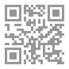 Qr Code عودة رأسي إلى مكانه الطبيعي