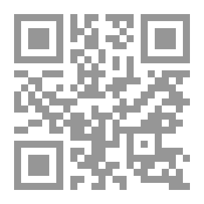 Qr Code المجتمع الفلسطيني في الداخل
