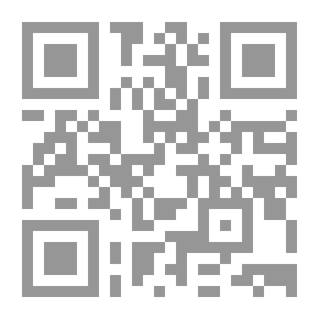 Qr Code السراسين