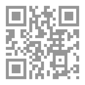 Qr Code The Loves of Ambrose