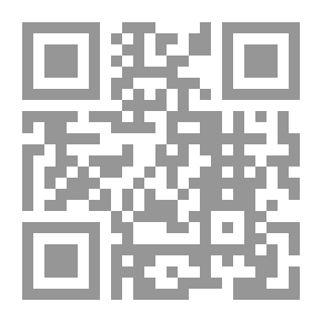Qr Code Fatima Is The Secret Of Her Father