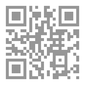 Qr Code The Obligatory - Impossible - And Permissible Attributes Of The Messengers - May The Blessings Of God Be Upon Them
