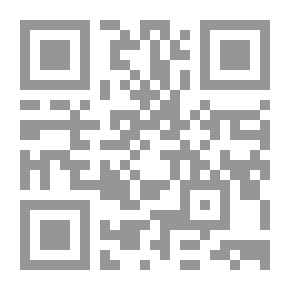 Qr Code حفلة التجسس