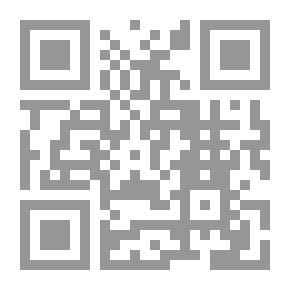 Qr Code تهذيب الأخلاق - لابن مسكويه