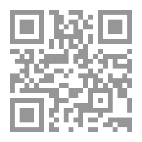 Qr Code The Real Malay; Pen Pictures