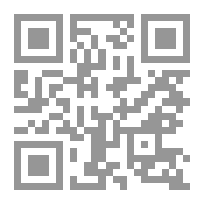Qr Code اليتامى في التاريخ