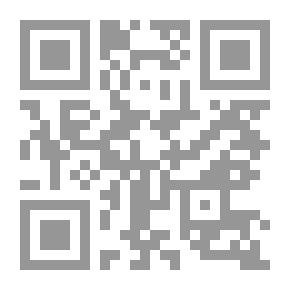 Qr Code حاشية فتح القريب _ حاشية البيجوري على ابن قاسم 1/2