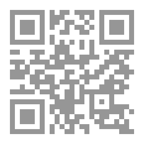 Qr Code Press Ads And Criminal Liability