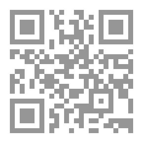 Qr Code Heritage Butter #7: Statement Materials