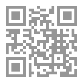 Qr Code اصطياد النار (الكتاب الثاني لألعاب الجوع)