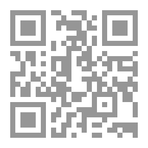 Qr Code قاتل بلا وجه