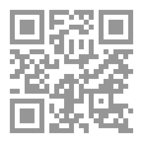 Qr Code Functional Writing; A New Approach To The Art Of Writing And Expression