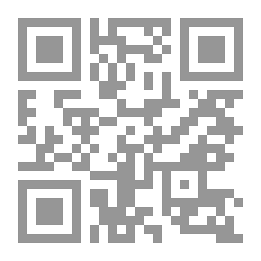 Qr Code قدرات وسمات الموهوبين `دراسة ميدانية`