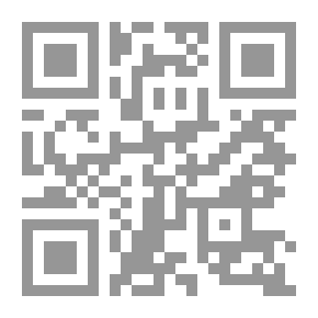 Qr Code ديناميات الجماعة - Group Dynamics