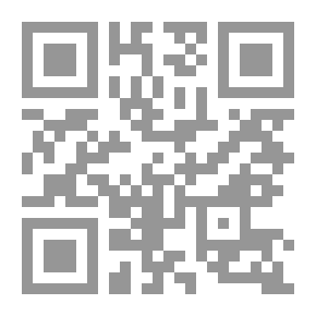Qr Code السيرة الوطنية