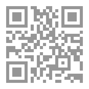 Qr Code من نسوية إلى أخرى