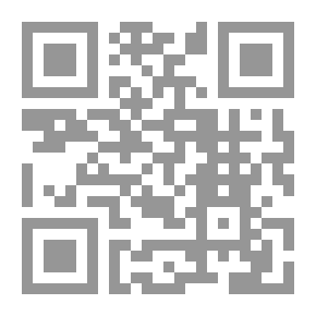 Qr Code نايا