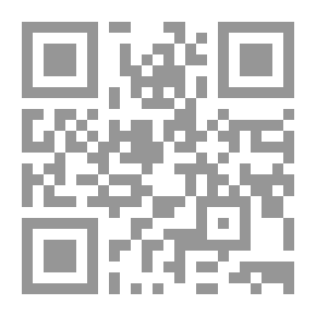Qr Code تحليل الشخصية