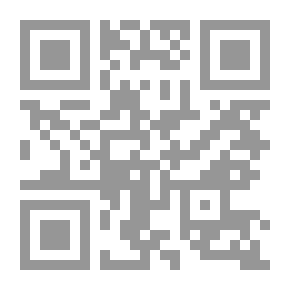 Qr Code Everyone Is Able: The 57 Laws Of Entrepreneurship