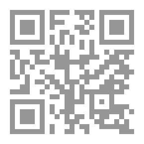 Qr Code كفاية التربية - دراسة إجتماعية تربوية ميدانية في تجمعات السكن العشوائي