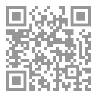 Qr Code سمراء الحلم