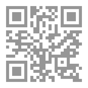 Qr Code مرايا الأقلام في مدينة السلام