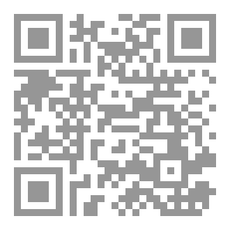 Qr Code نحن ظل البحر